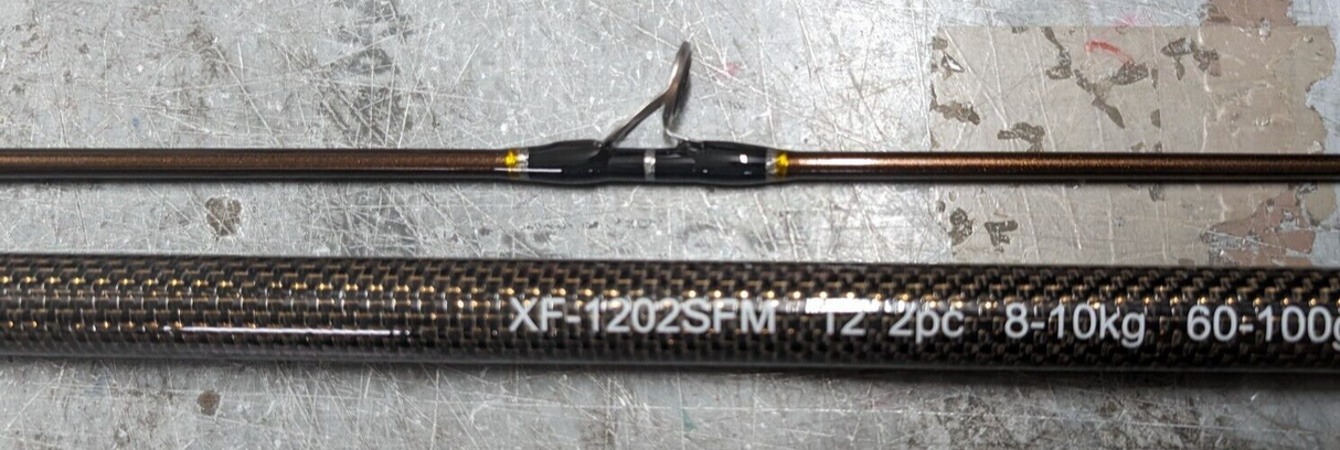 Rapala X-Factor Medium Rod 8-10 kg 2 Piece - Model XF-1202SFM X Factor 60-100 g