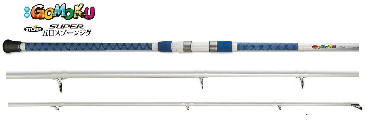 Storm Gomoku SURF 1303H 13'0" 3 Piece Surf Rod 3 Piece Graphite Surf Rod NEW